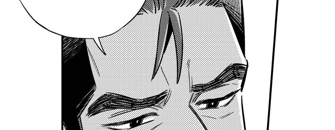 Prince Bari Chapter 104 page 78 - 