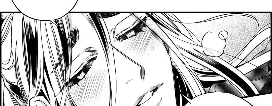 Prince Bari Chapter 104 page 86 - 