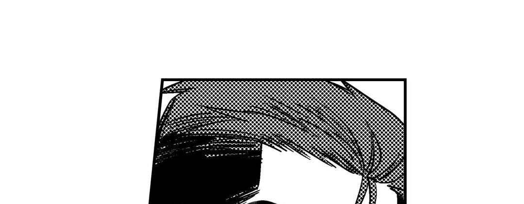 Prince Bari Chapter 105 page 101 - 