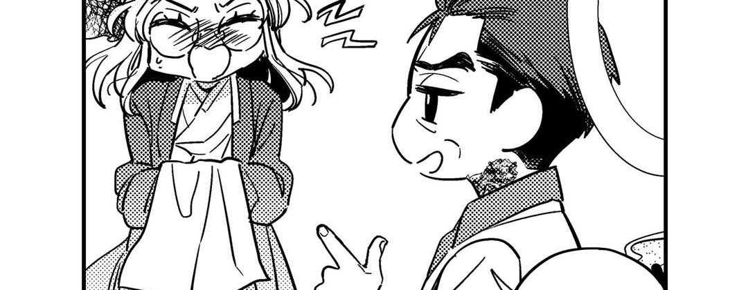 Prince Bari Chapter 105 page 107 - 