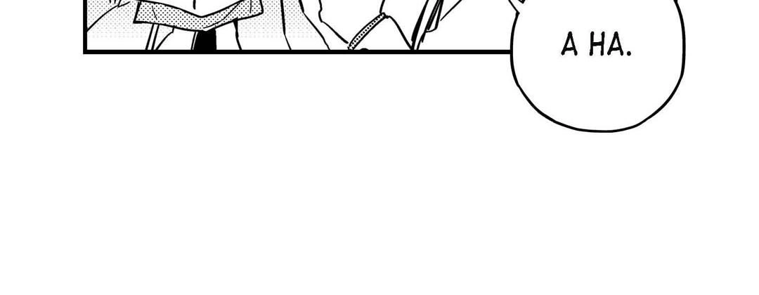 Prince Bari Chapter 105 page 108 - 