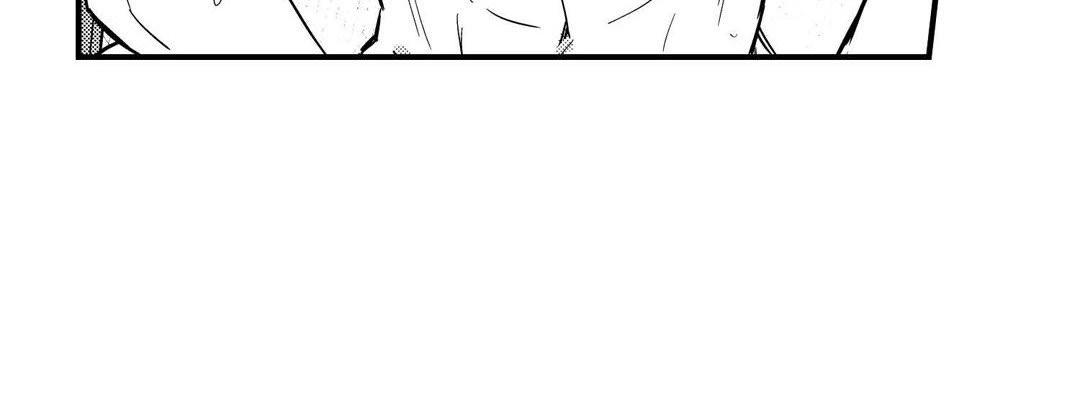 Prince Bari Chapter 105 page 12 - 