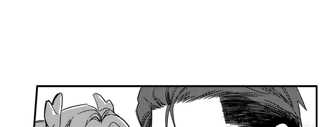 Prince Bari Chapter 105 page 117 - 