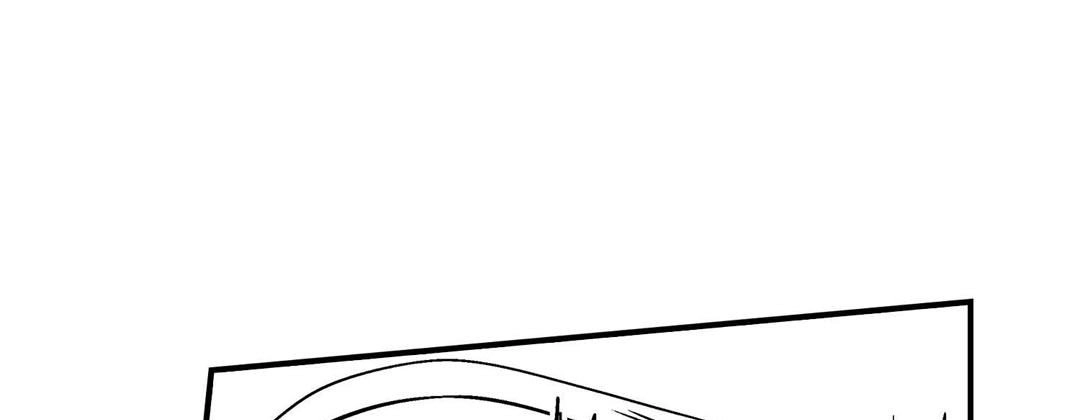 Prince Bari Chapter 105 page 13 - 