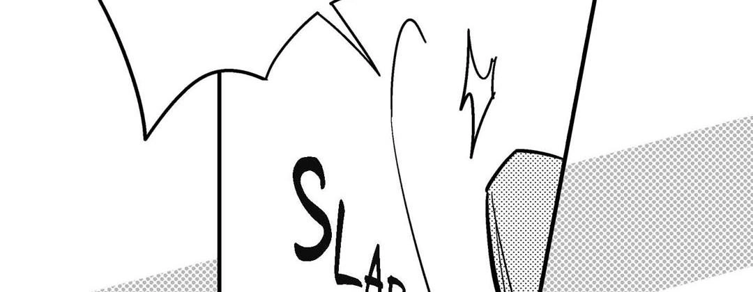 Prince Bari Chapter 105 page 122 - 