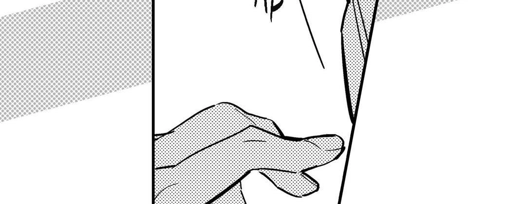 Prince Bari Chapter 105 page 123 - 