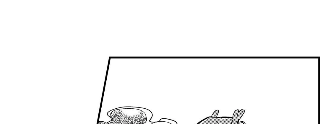 Prince Bari Chapter 105 page 125 - 
