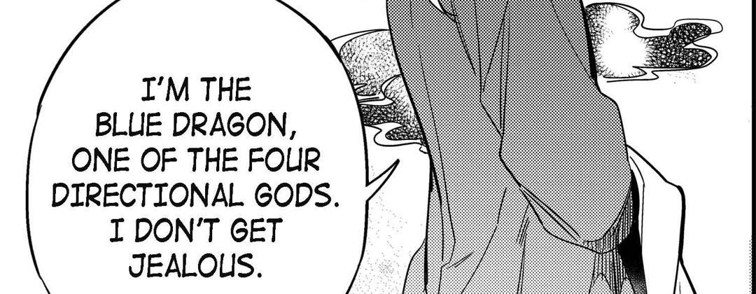 Prince Bari Chapter 105 page 127 - 