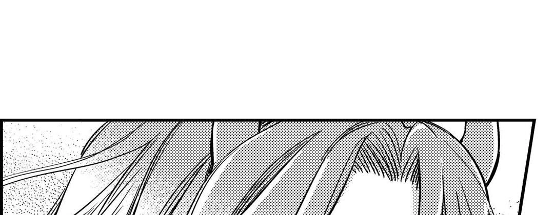 Prince Bari Chapter 105 page 133 - 