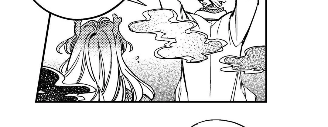 Prince Bari Chapter 105 page 138 - 