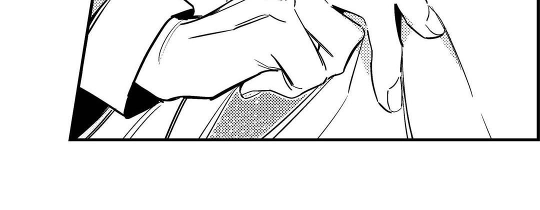 Prince Bari Chapter 105 page 140 - 