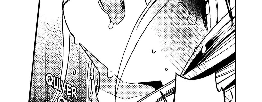 Prince Bari Chapter 105 page 15 - 
