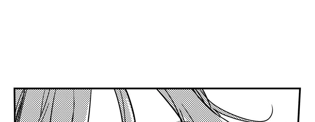 Prince Bari Chapter 105 page 145 - 