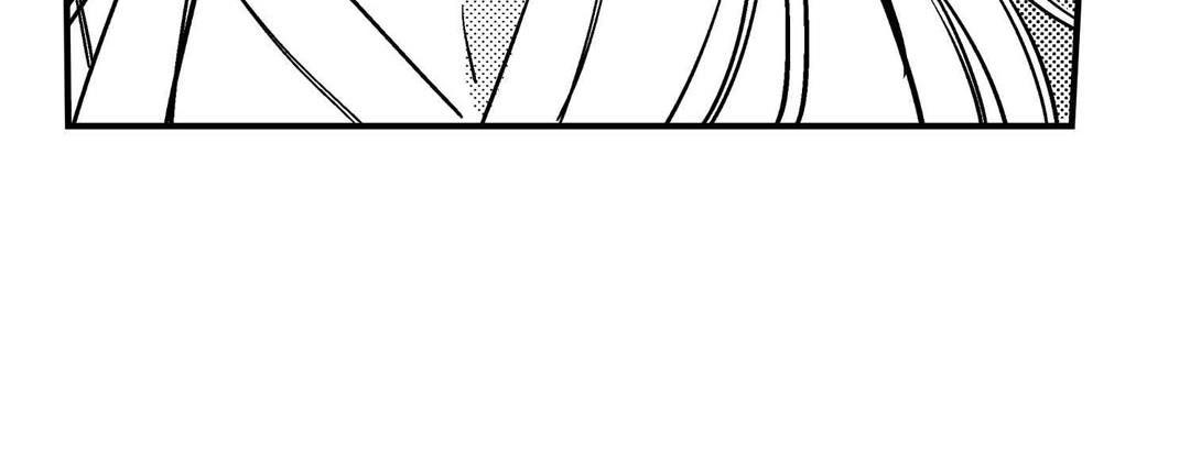 Prince Bari Chapter 105 page 148 - 