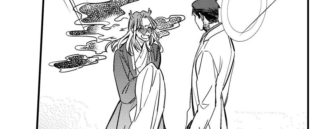 Prince Bari Chapter 105 page 151 - 