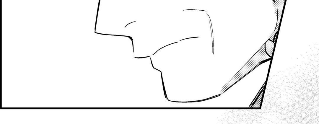 Prince Bari Chapter 105 page 155 - 