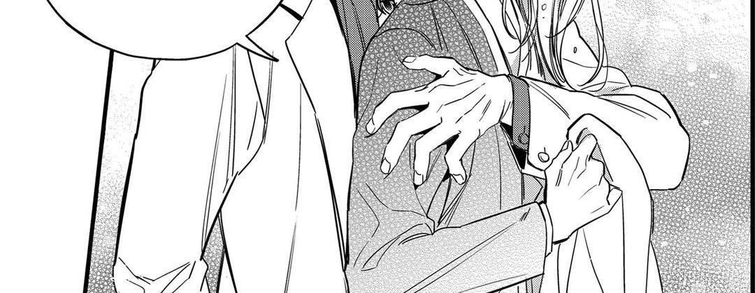 Prince Bari Chapter 105 page 167 - 