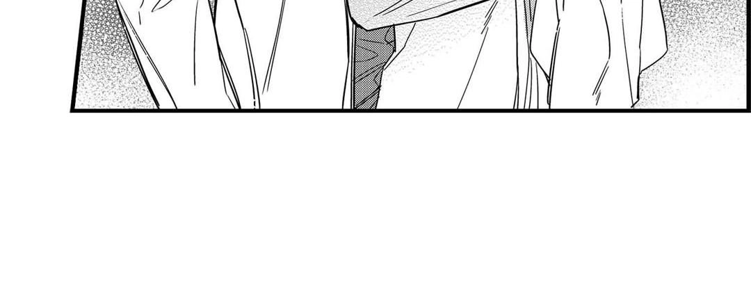 Prince Bari Chapter 105 page 168 - 