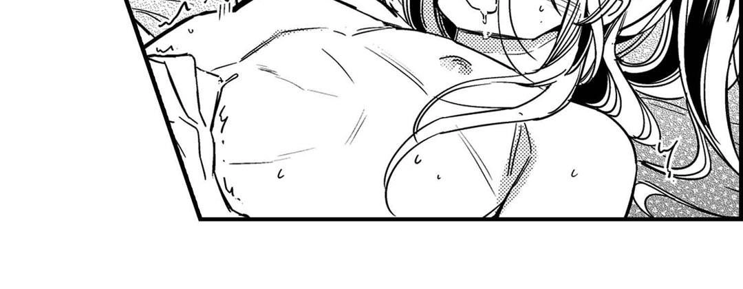 Prince Bari Chapter 105 page 19 - 