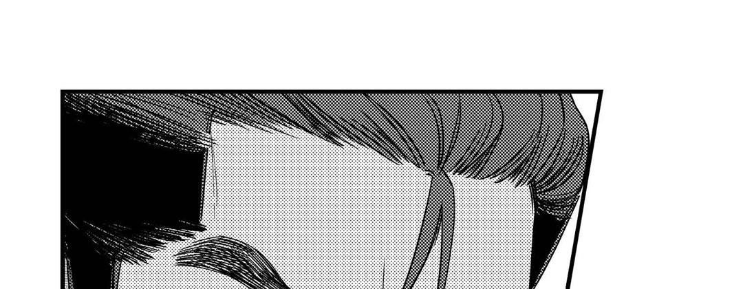 Prince Bari Chapter 105 page 181 - 