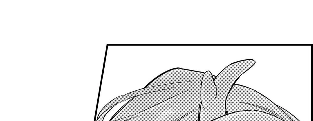 Prince Bari Chapter 105 page 185 - 