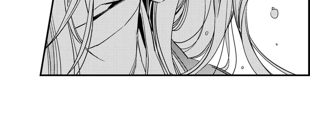 Prince Bari Chapter 105 page 188 - 