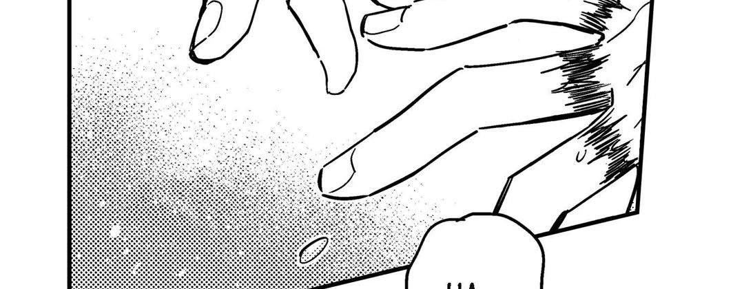 Prince Bari Chapter 105 page 23 - 