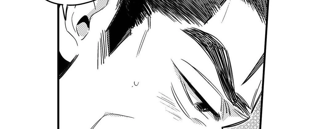 Prince Bari Chapter 105 page 26 - 