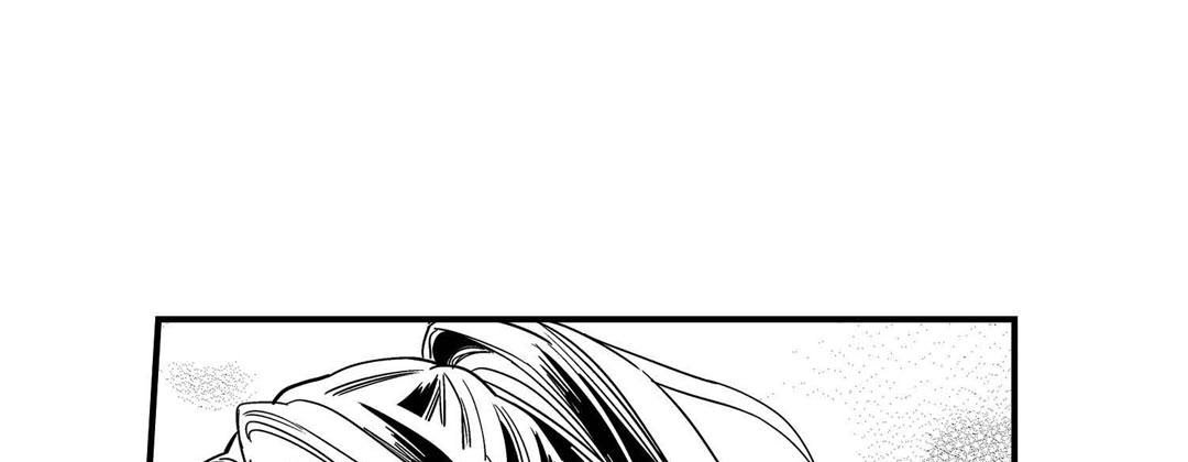 Prince Bari Chapter 105 page 29 - 