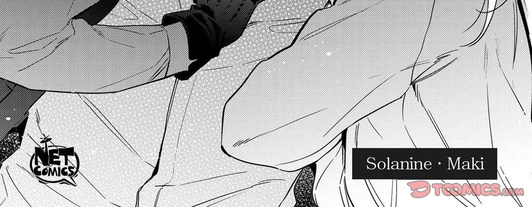 Prince Bari Chapter 105 page 4 - 