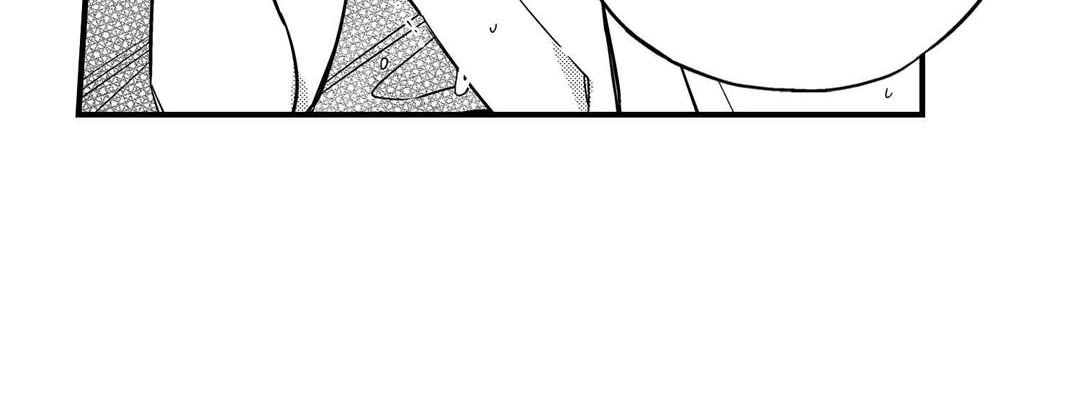 Prince Bari Chapter 105 page 32 - 