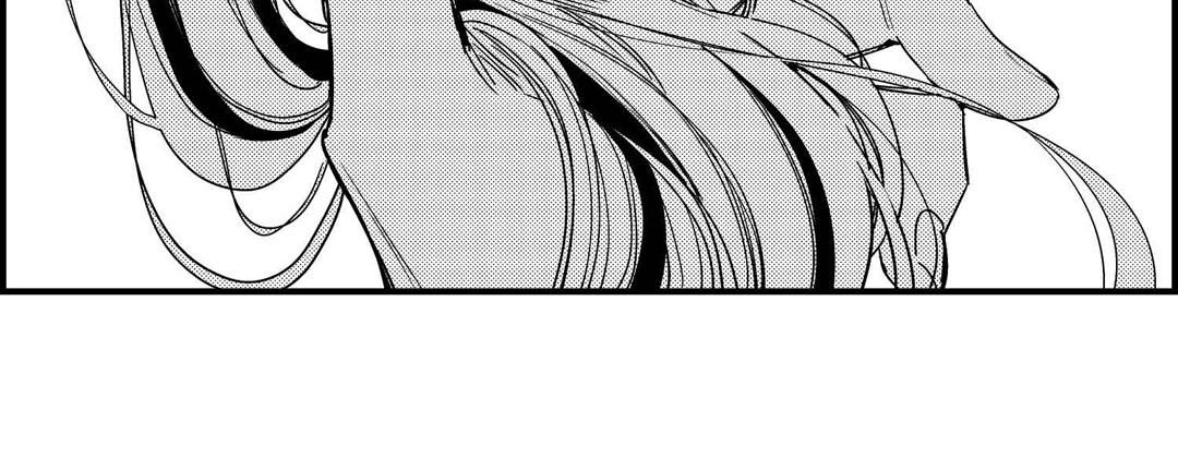 Prince Bari Chapter 105 page 35 - 