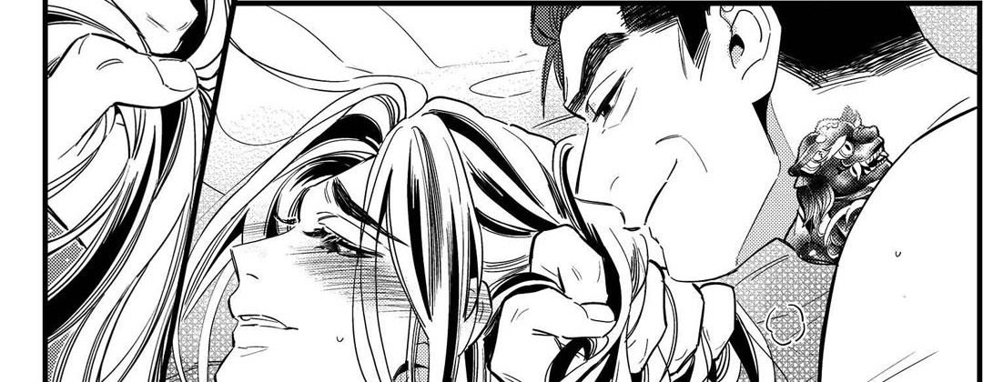 Prince Bari Chapter 105 page 38 - 