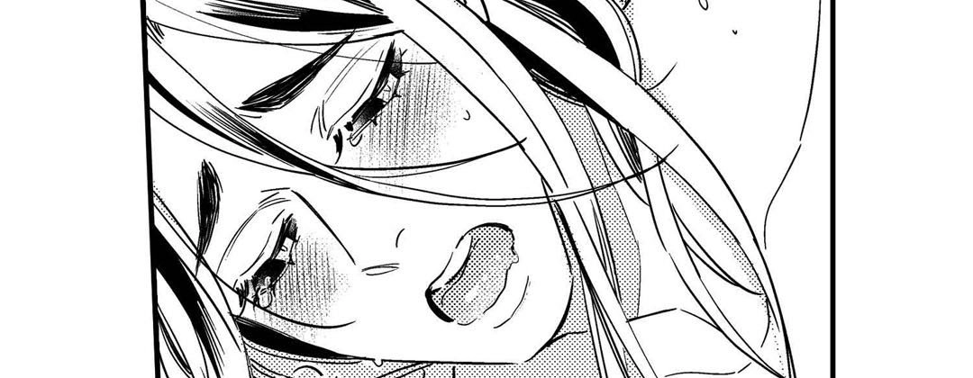 Prince Bari Chapter 105 page 47 - 