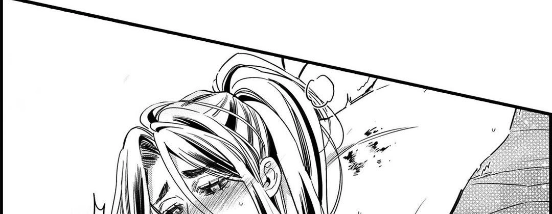 Prince Bari Chapter 105 page 50 - 