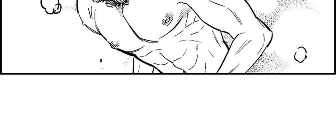 Prince Bari Chapter 105 page 55 - 