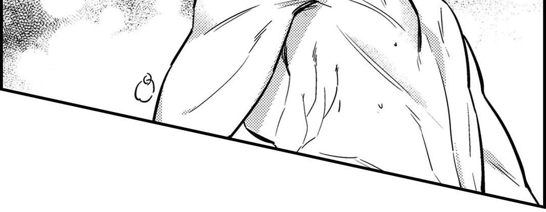 Prince Bari Chapter 105 page 63 - 