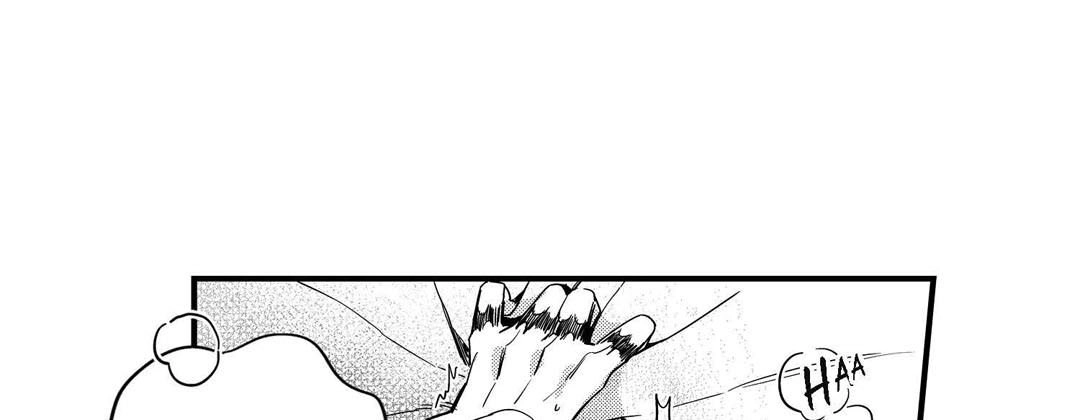 Prince Bari Chapter 105 page 69 - 