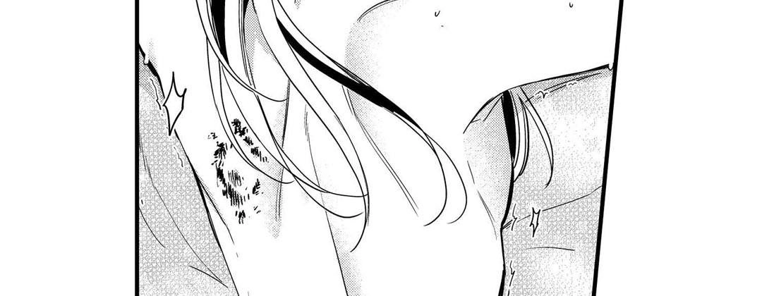 Prince Bari Chapter 105 page 71 - 