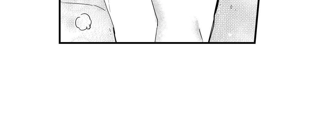 Prince Bari Chapter 105 page 72 - 