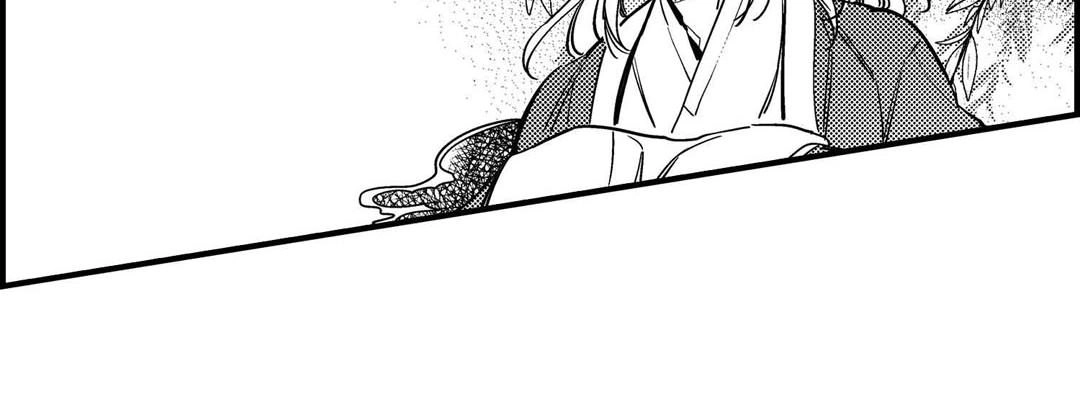Prince Bari Chapter 105 page 80 - 