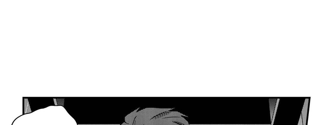 Prince Bari Chapter 105 page 9 - 