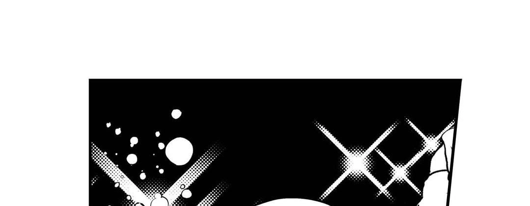 Prince Bari Chapter 105 page 97 - 