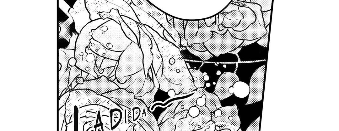 Prince Bari Chapter 105 page 99 - 