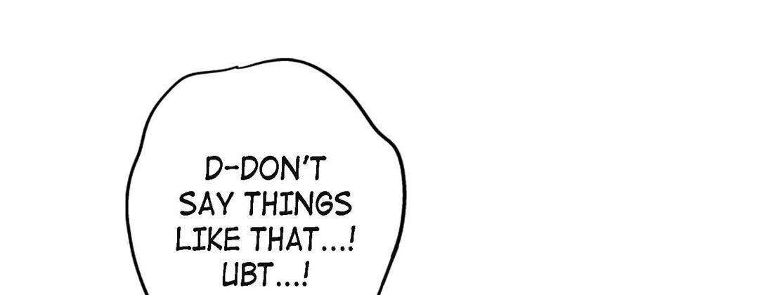 Prince Bari Chapter 106 page 105 - 