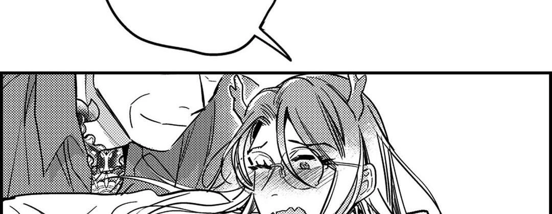 Prince Bari Chapter 106 page 106 - 