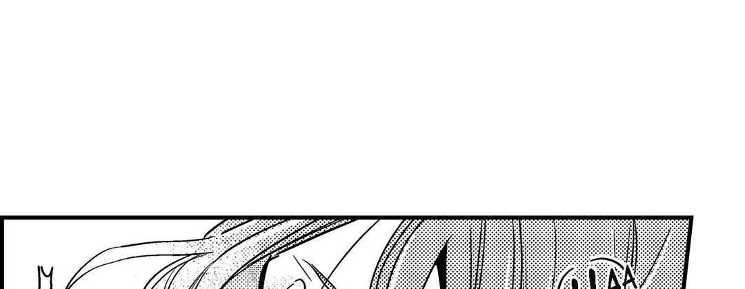 Prince Bari Chapter 106 page 109 - 