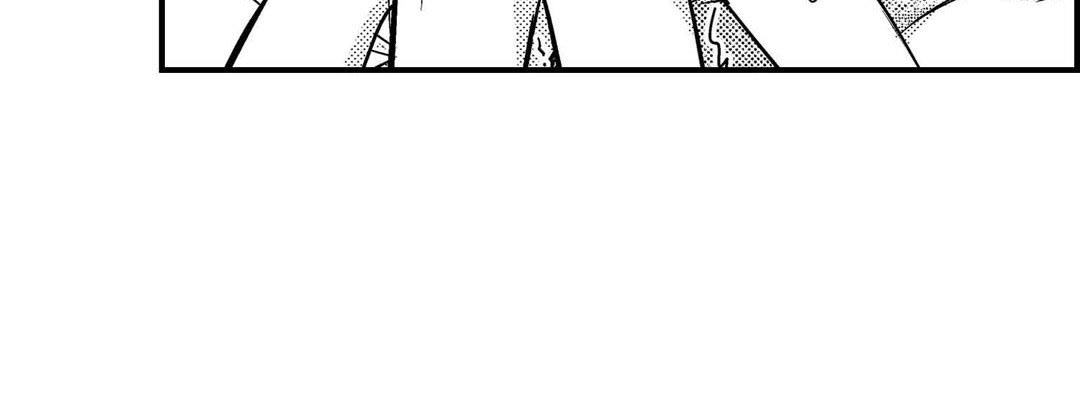 Prince Bari Chapter 106 page 112 - 