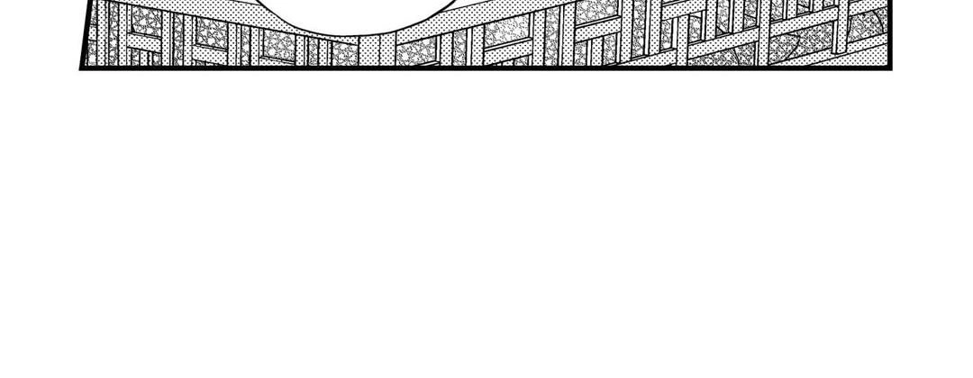 Prince Bari Chapter 106 page 116 - 