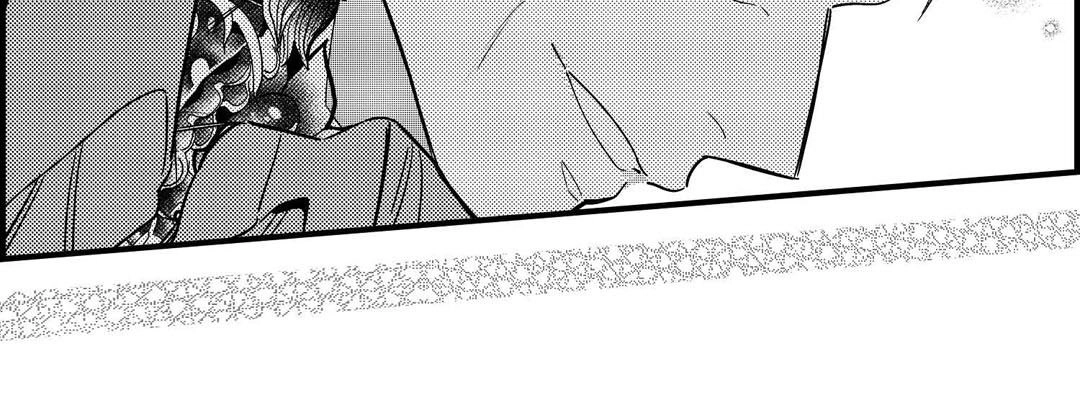 Prince Bari Chapter 106 page 119 - 